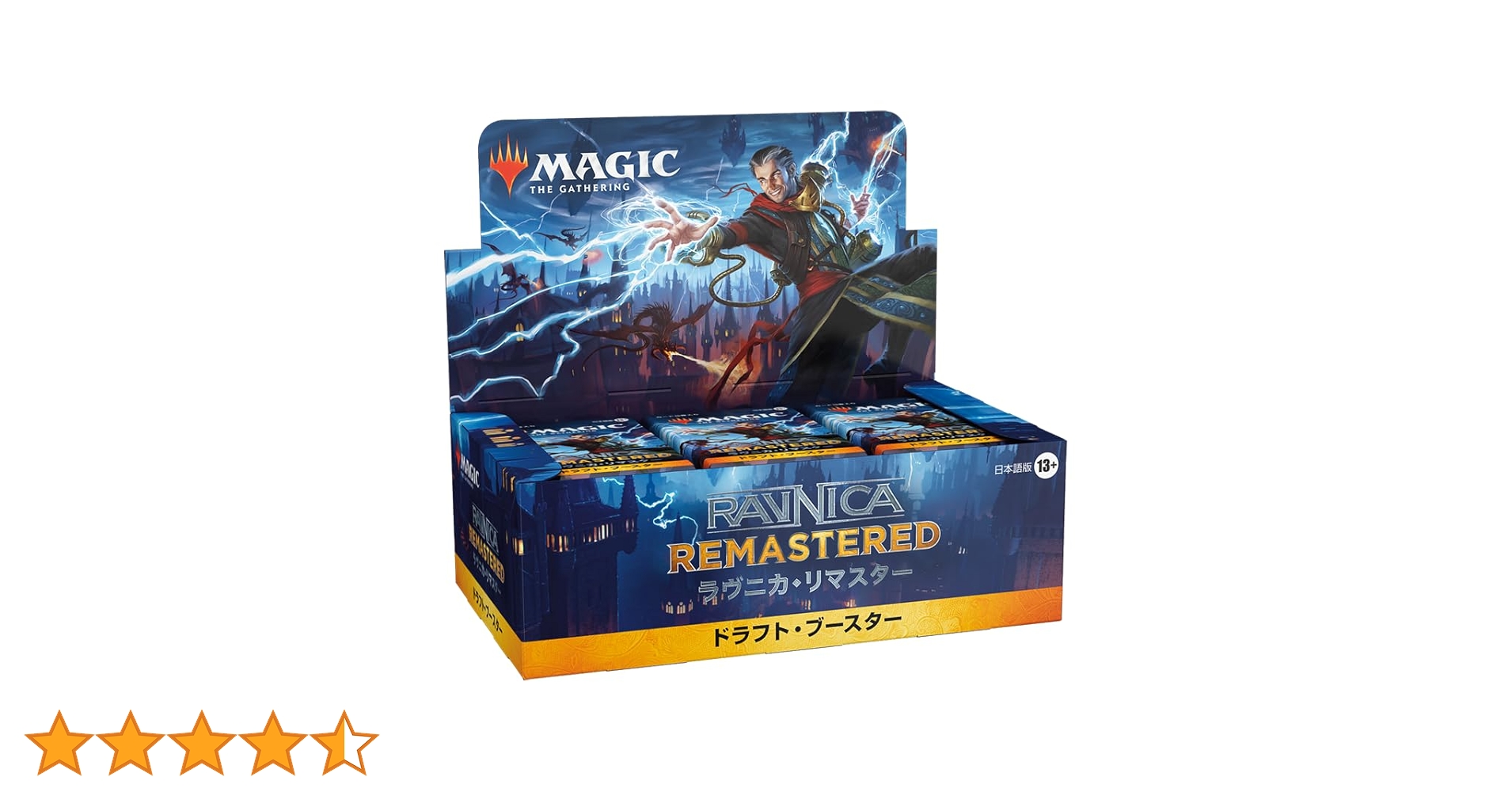 ラヴニカ・リマスター ドラフト・ブースター 日本語版 23パック ヨドバシ.com - ウィザーズ マジック：ザ・ギャザリング